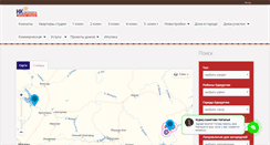 Desktop Screenshot of nk18.ru